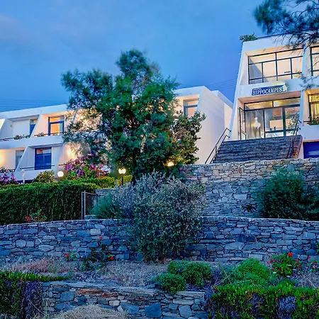 Hippocampus Отель 3*