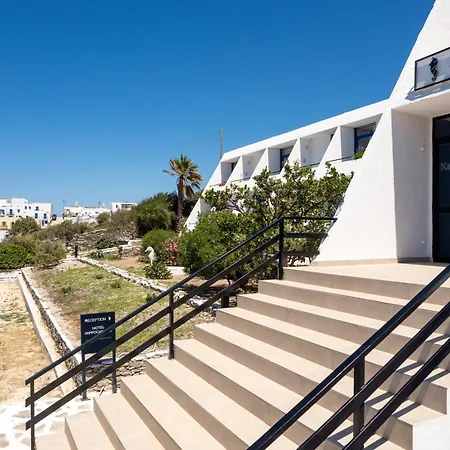 Hippocampus 3* Naousa (Paros)