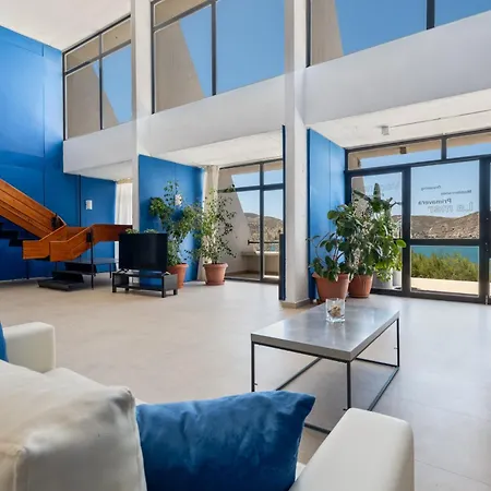 Hippocampus 3* Naousa (Paros)