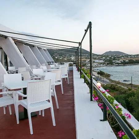 Hippocampus 3* Naousa (Paros)